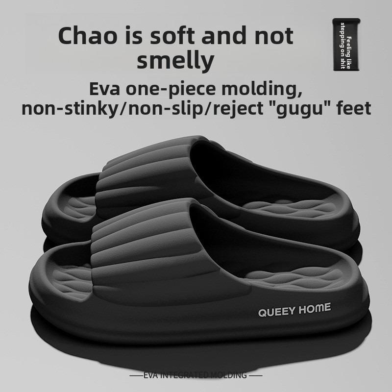 Couple EVA Slippers For Women & Men, Non-Slip Indoor Home Bathroom Shoes, Summer Outdoor Casual Slides